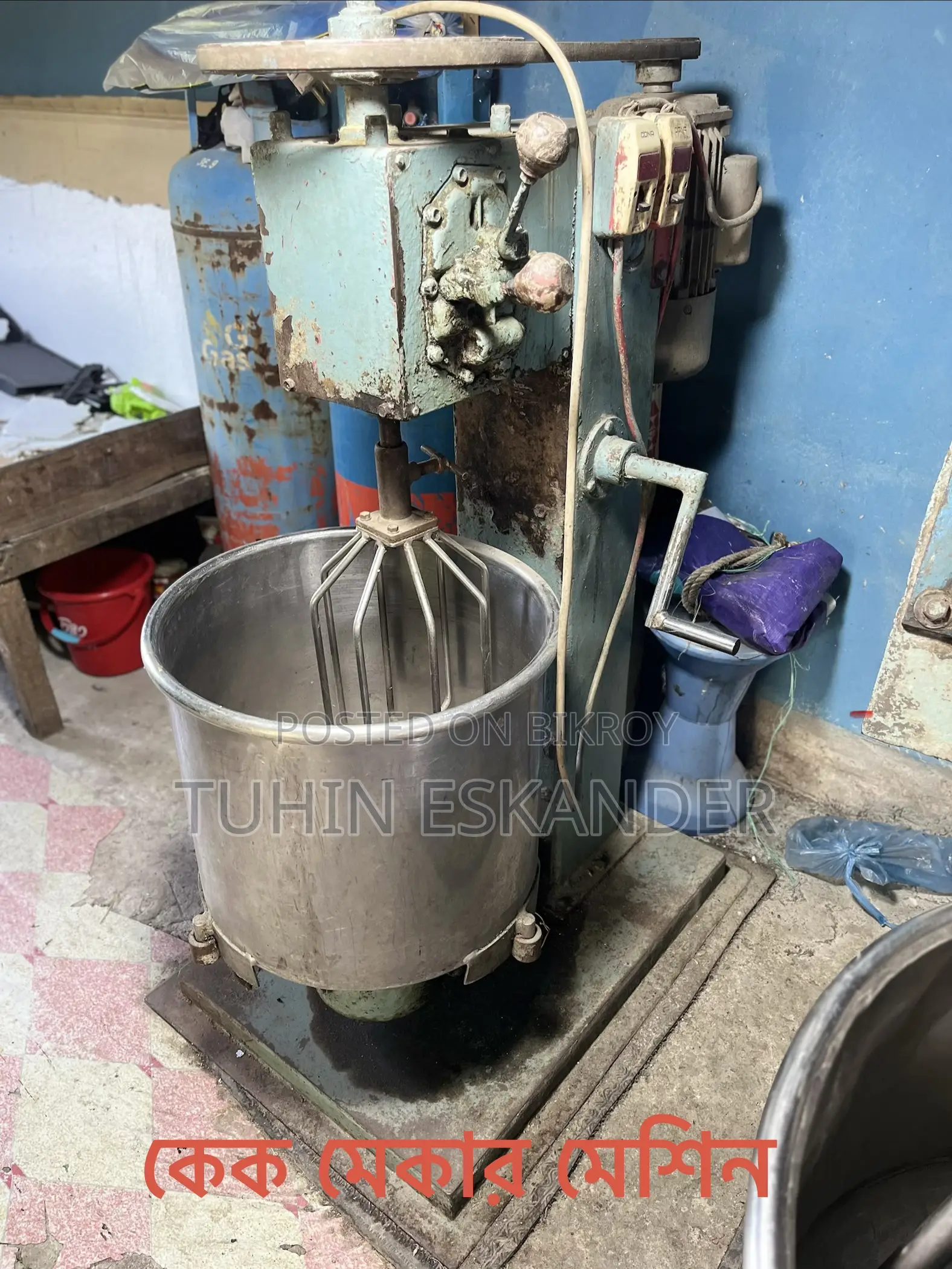 Bakery Machines