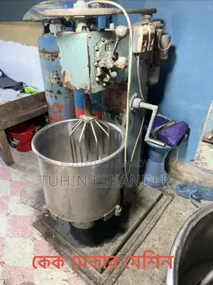 Bakery Machines