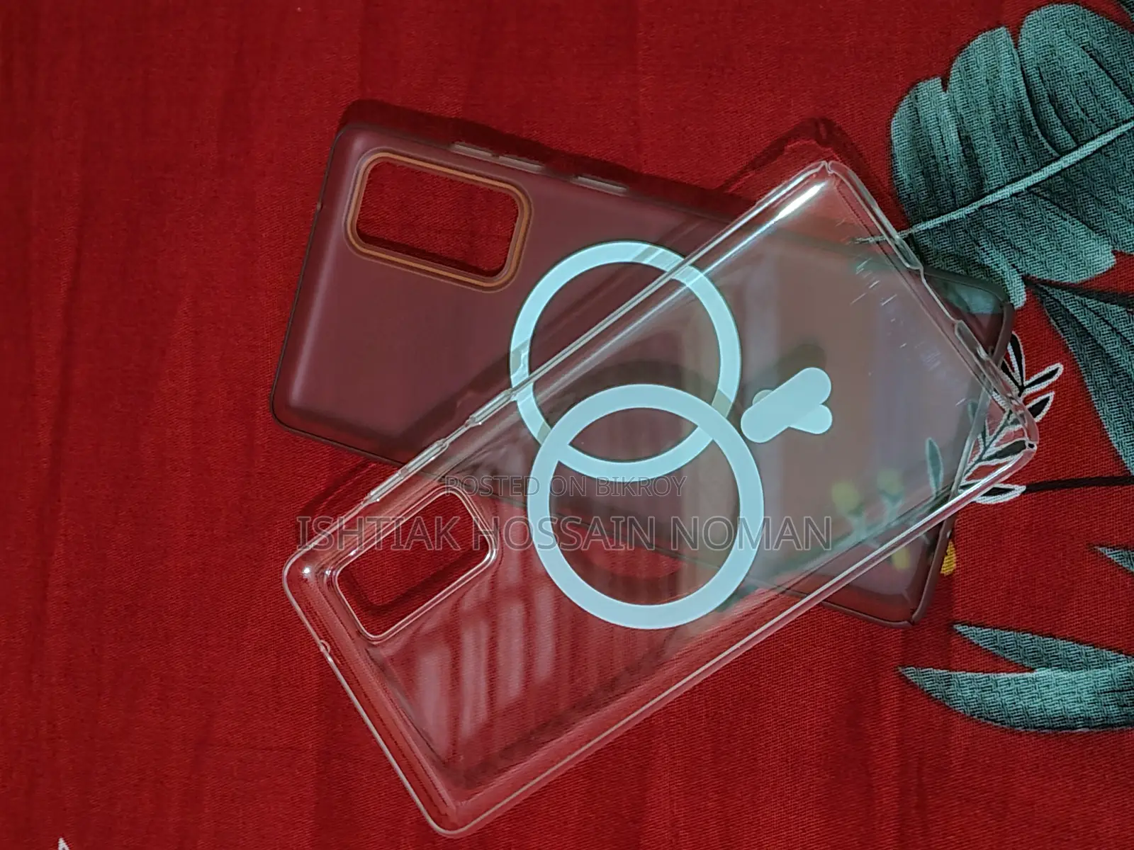 Samsung Galaxy S20 FE Back Cover
