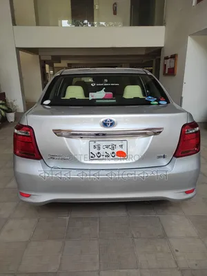 Toyota Axio 1.5 Hybrid 2WD 2015 Pearl