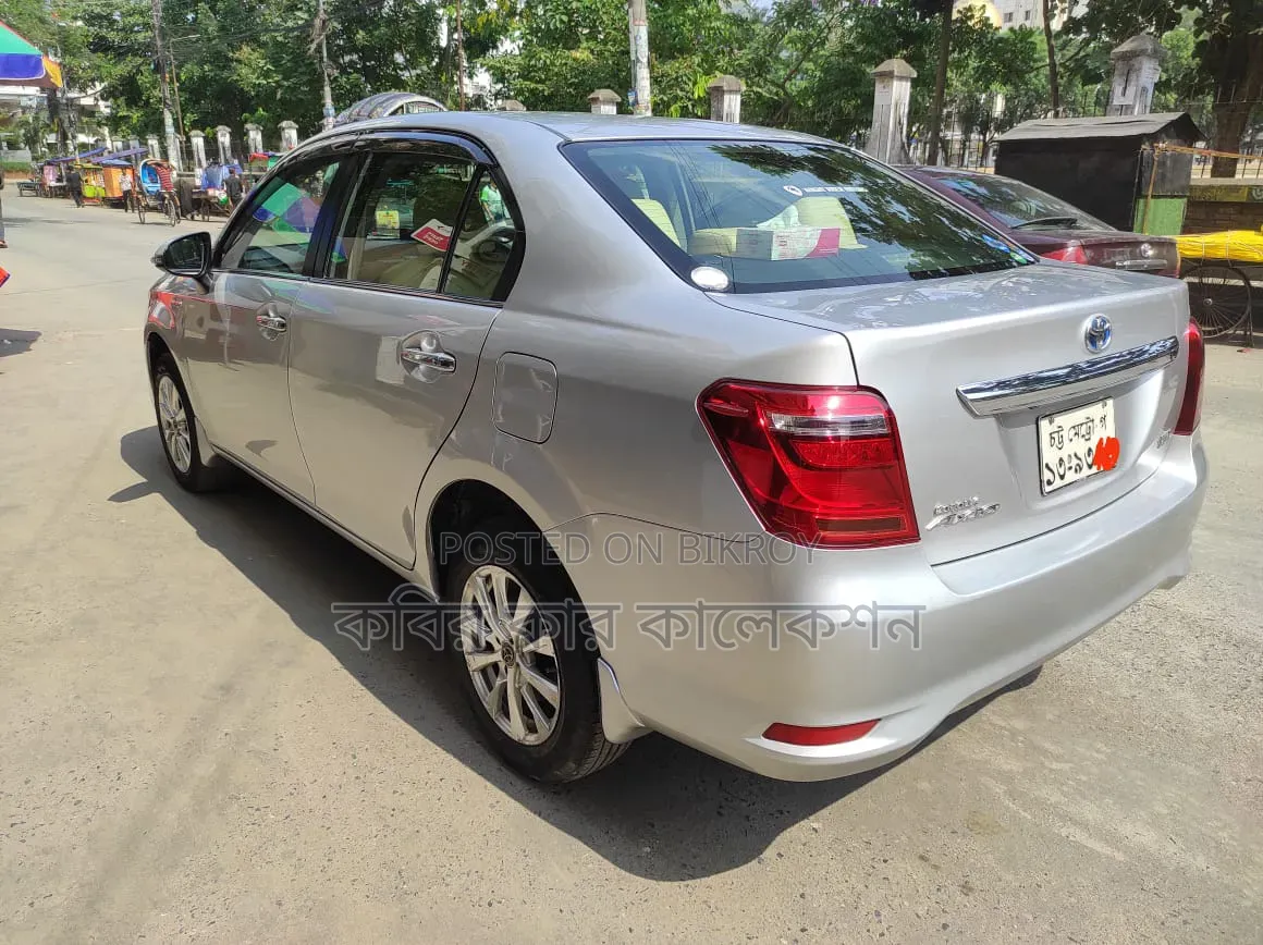 Toyota Axio 1.5 Hybrid 2WD 2015 Pearl