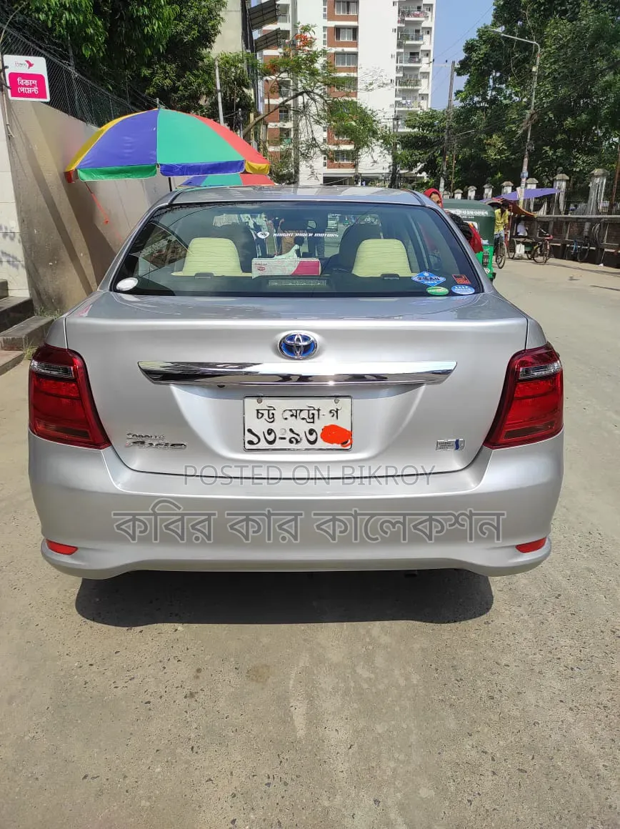 Toyota Axio 1.5 Hybrid 2WD 2015 Pearl