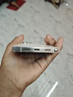 Samsung Galaxy S23 Ultra 256 GB White