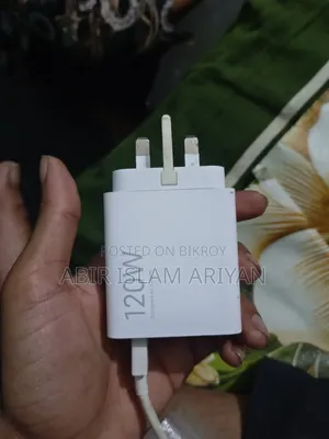 Xiaomi Original 120W HyperCharge Combo (Type-C)