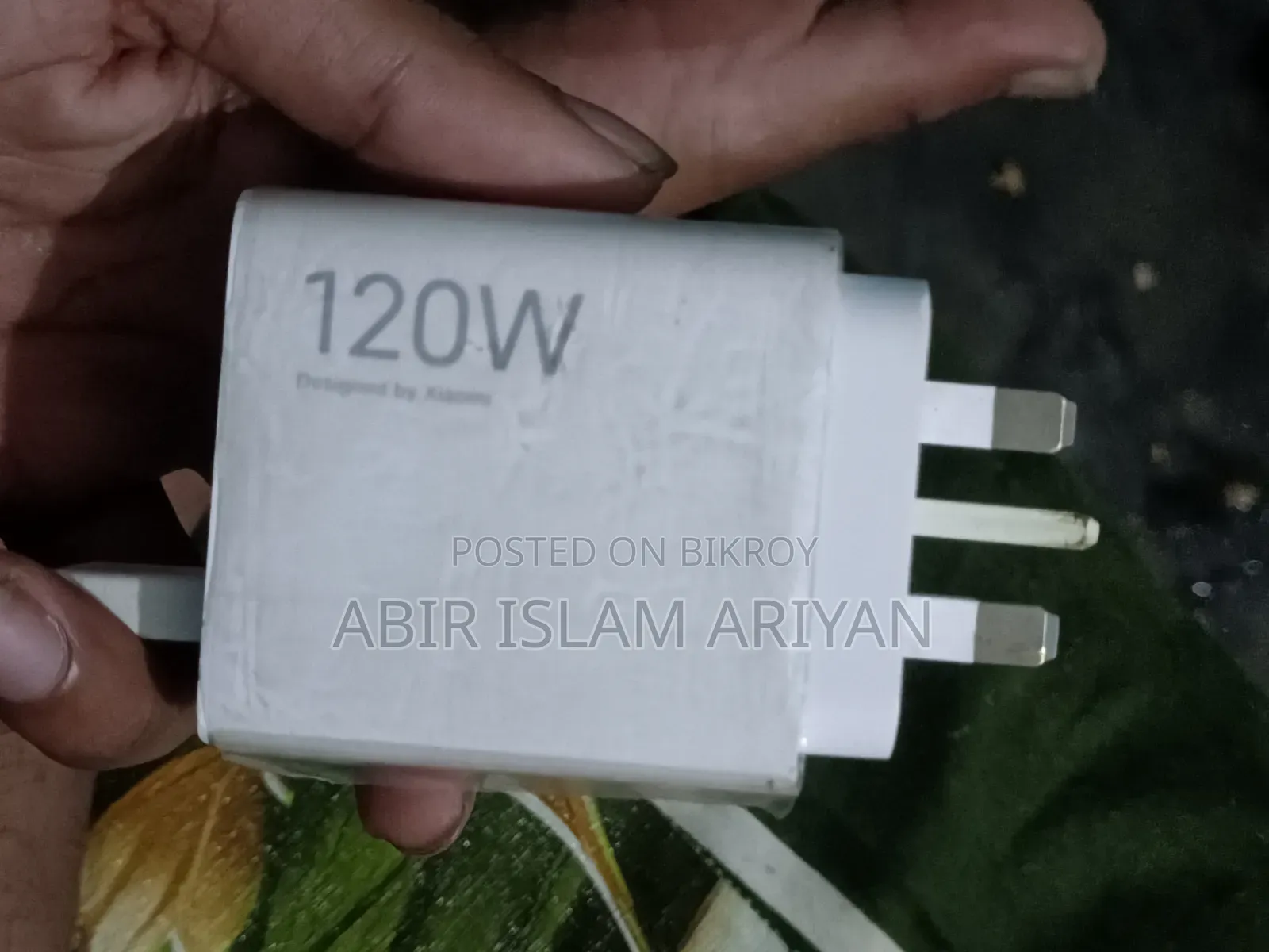 Xiaomi Original 120W HyperCharge Combo (Type-C)
