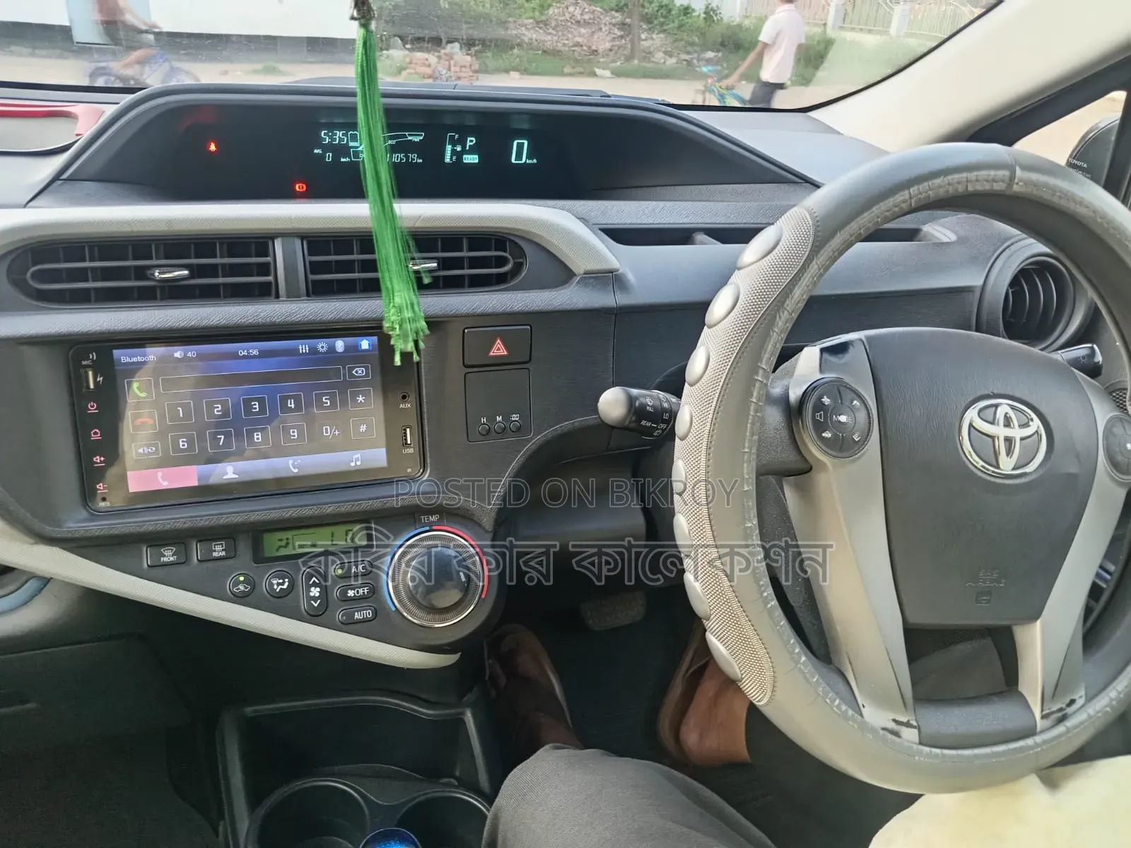 Toyota Aqua 2014 Gray