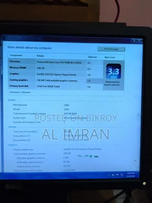 Desktop Computer 4GB HDD 320GB