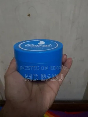 Mosariserastral Body Moisturizer