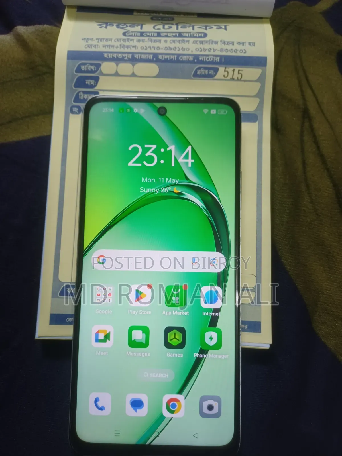 Oppo K12x 128 GB Gray