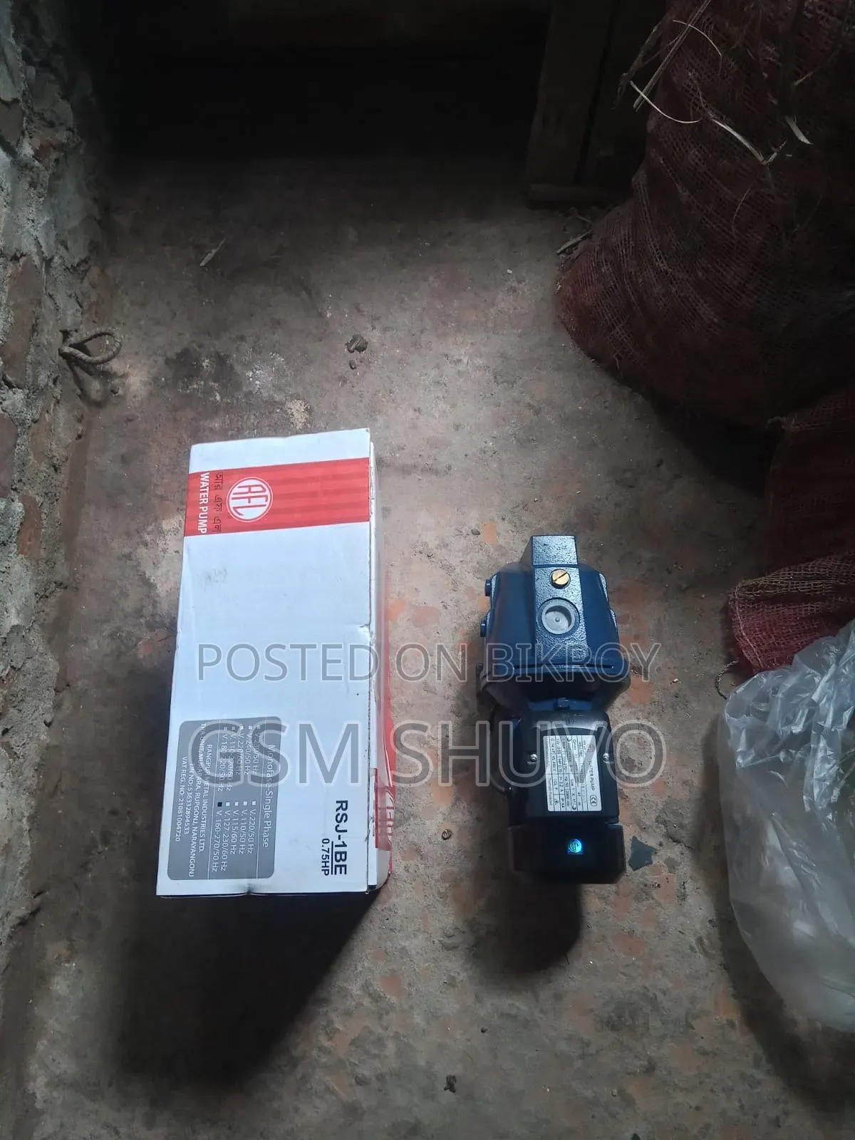 RFL 1HP Water Pump