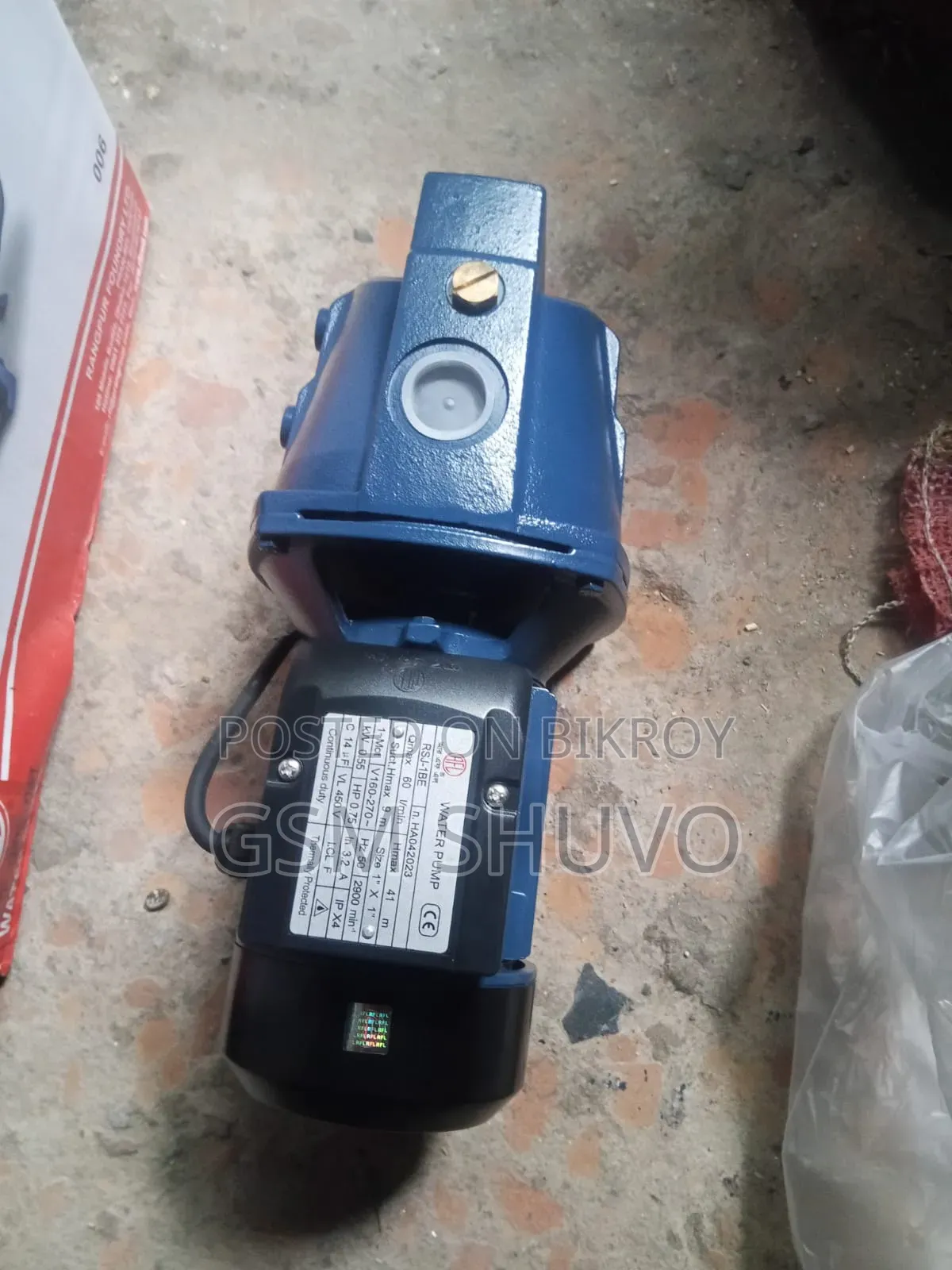 RFL 1HP Water Pump