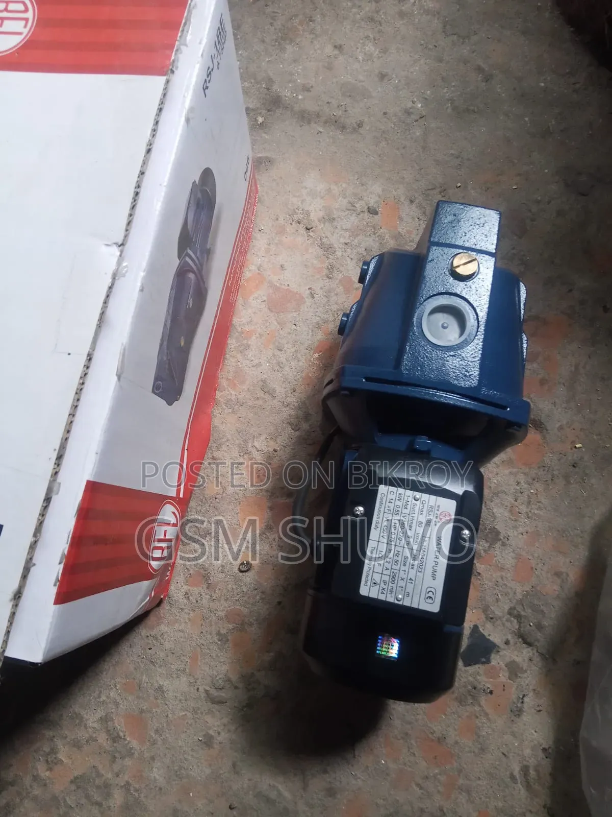 RFL 1HP Water Pump