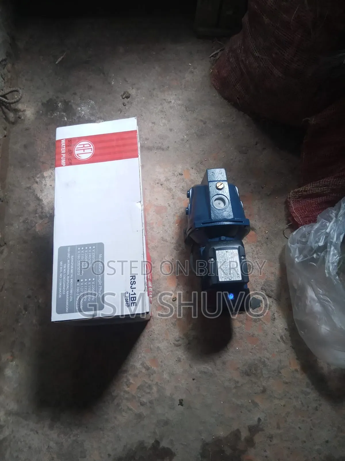 RFL 1HP Water Pump