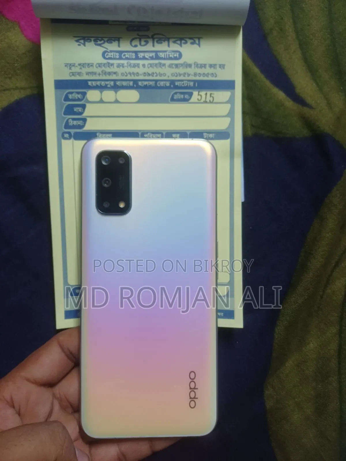 Oppo A74 5G 256 GB Gray