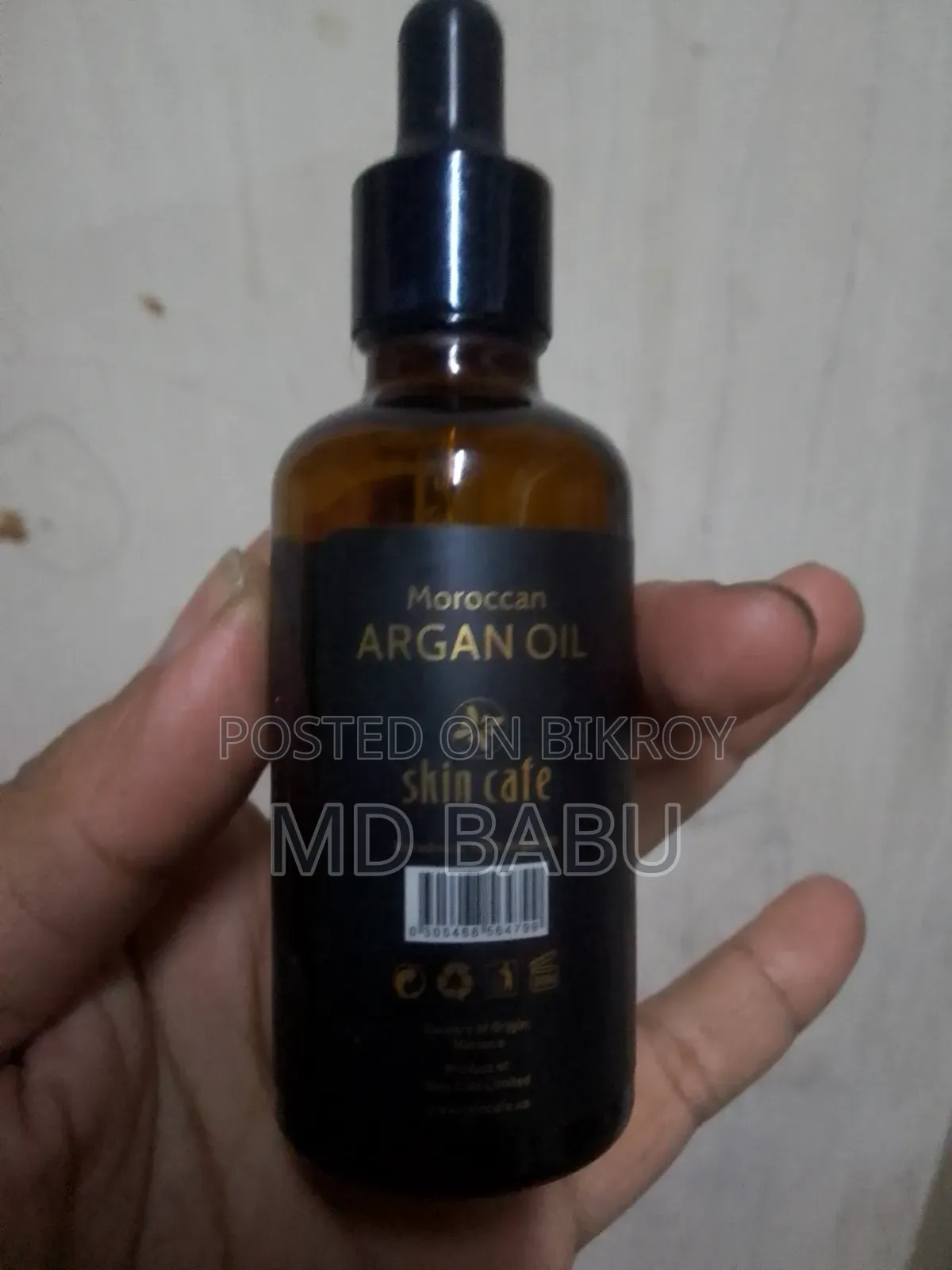 Skin Care Moroccan