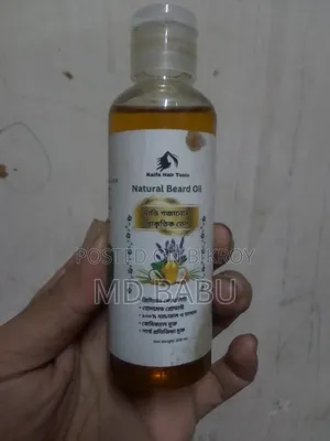 Natural Brand Oil