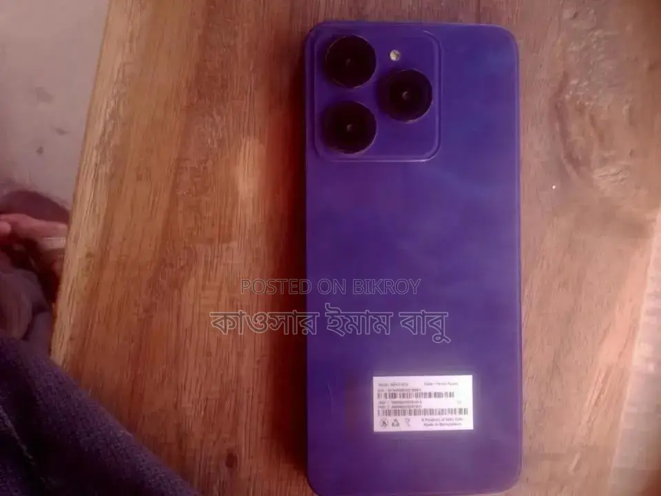 Walton NEXG N74 128 GB Purple
