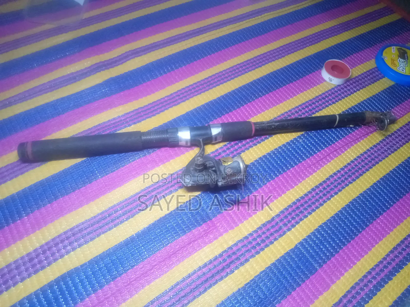 মাছ ধরার ফাইভার