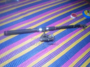মাছ ধরার ফাইভার
