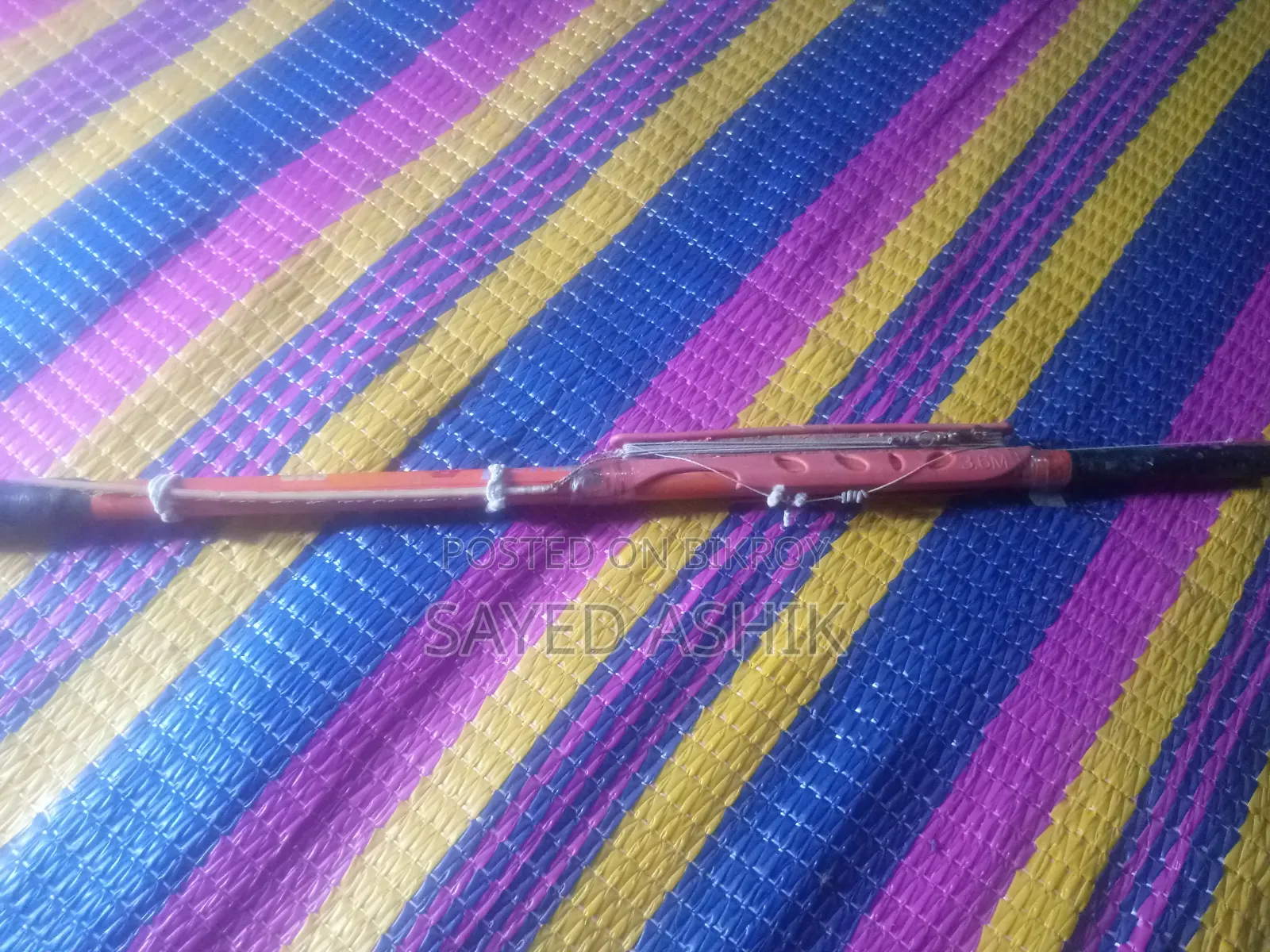 মাছ ধরার ফাইভার
