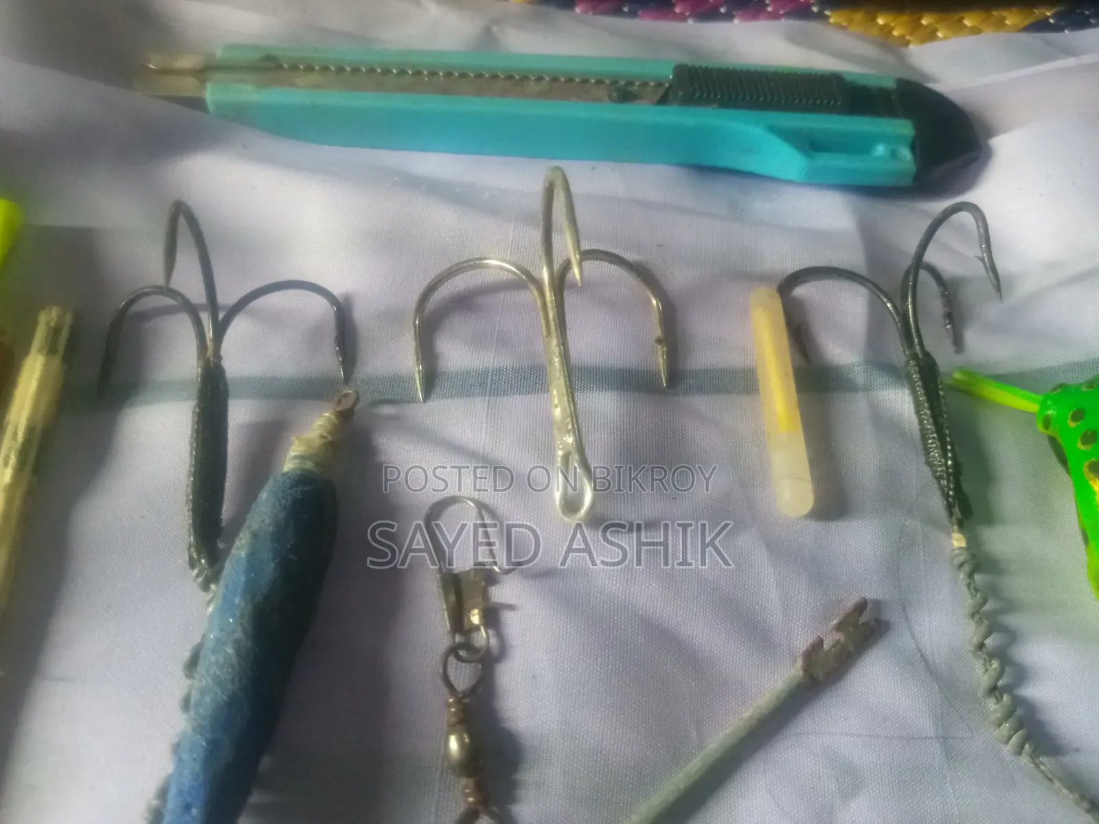 মাছ ধরার ফাইভার