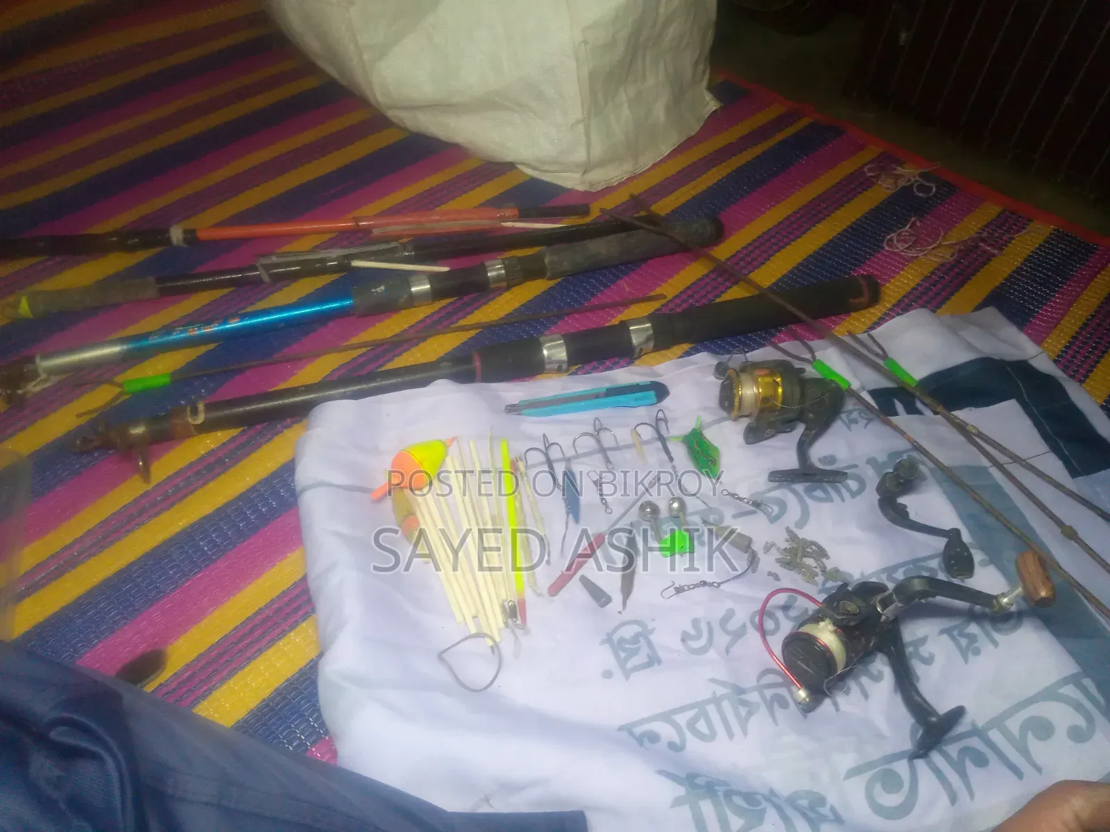 মাছ ধরার ফাইভার