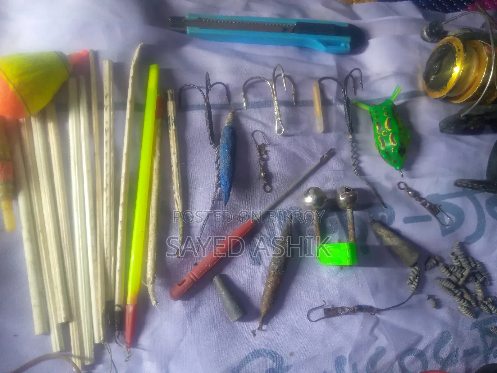 মাছ ধরার ফাইভার