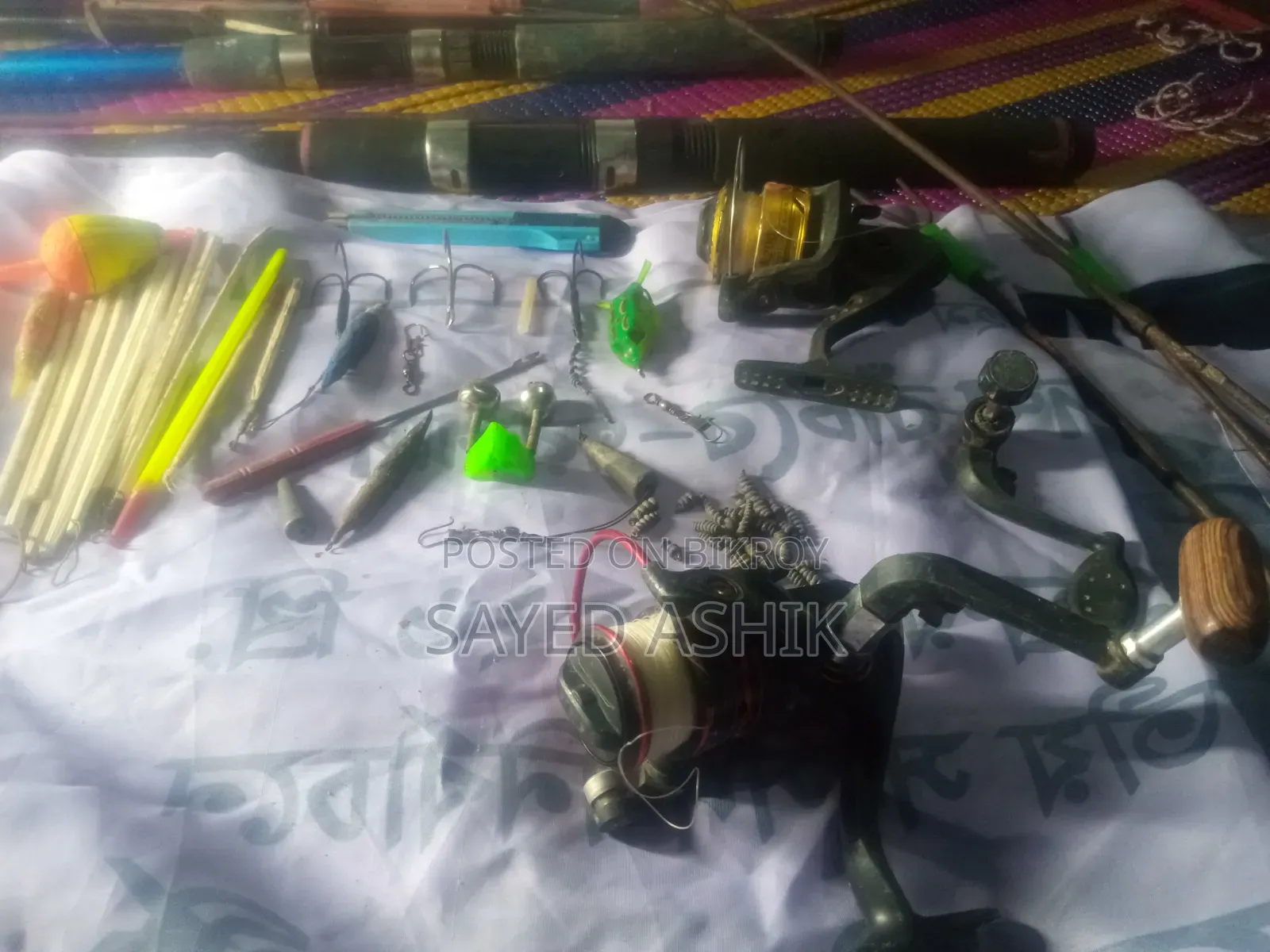 মাছ ধরার ফাইভার
