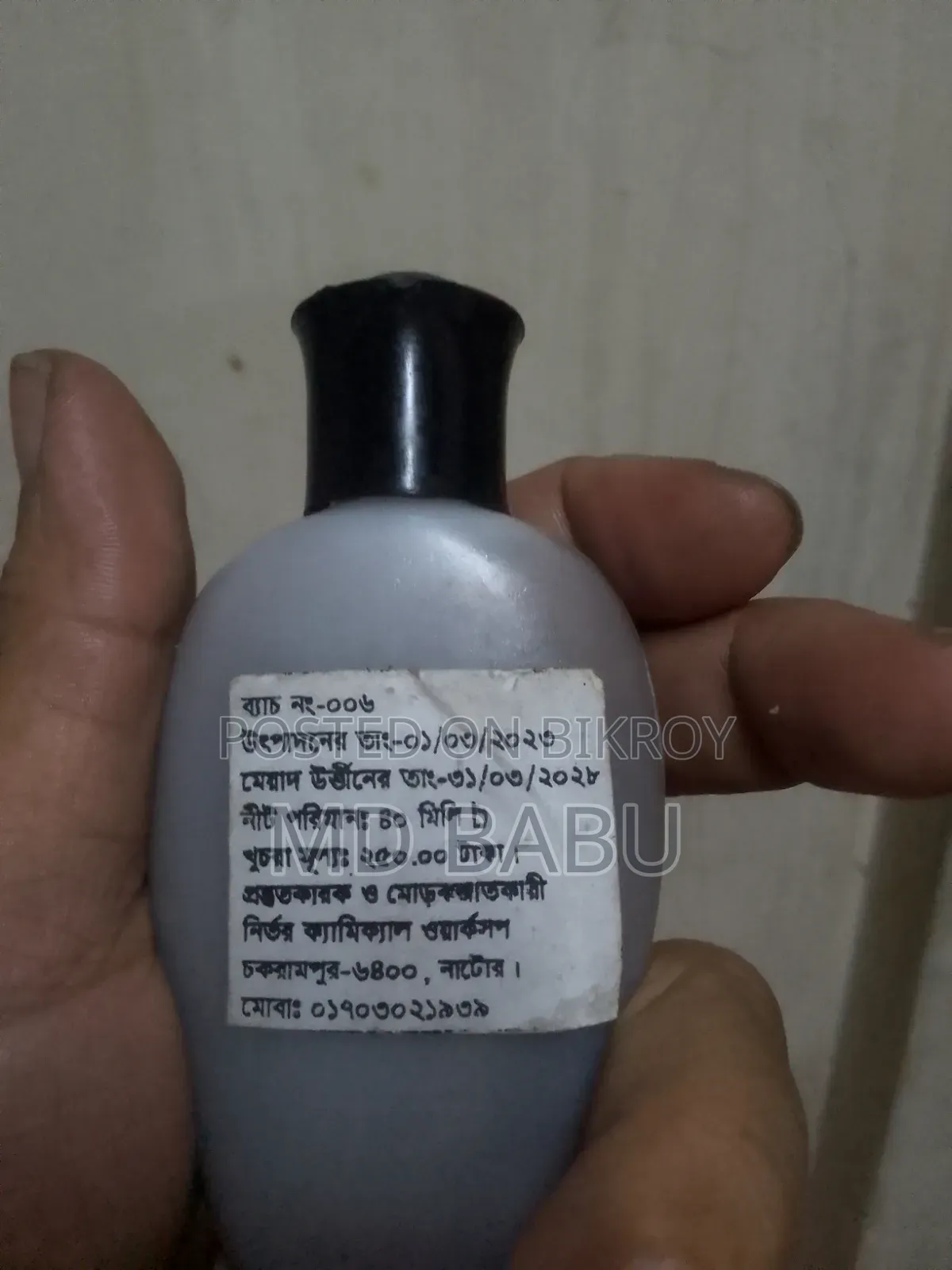 Hair Tonic