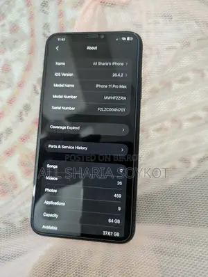 Apple iPhone 11 Pro Max 64 GB Gray