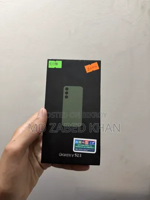 Samsung Galaxy S23 128 GB Green