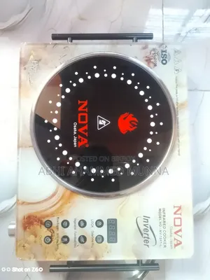 Nova Infrared Cooker
