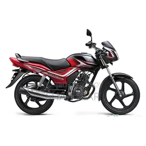 TVS 2021 Red