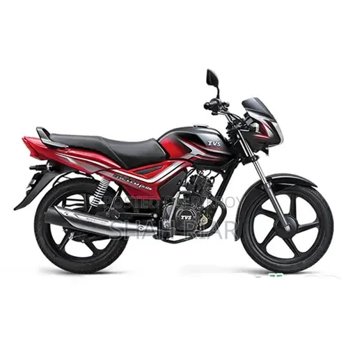 TVS 2021 Red