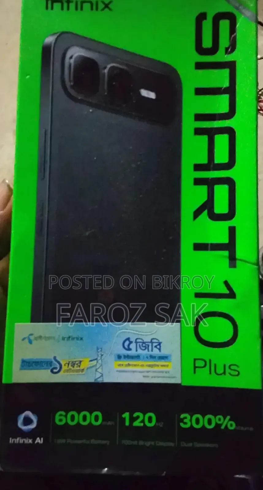 Infinix Smart 10 Plus 128 GB Purple