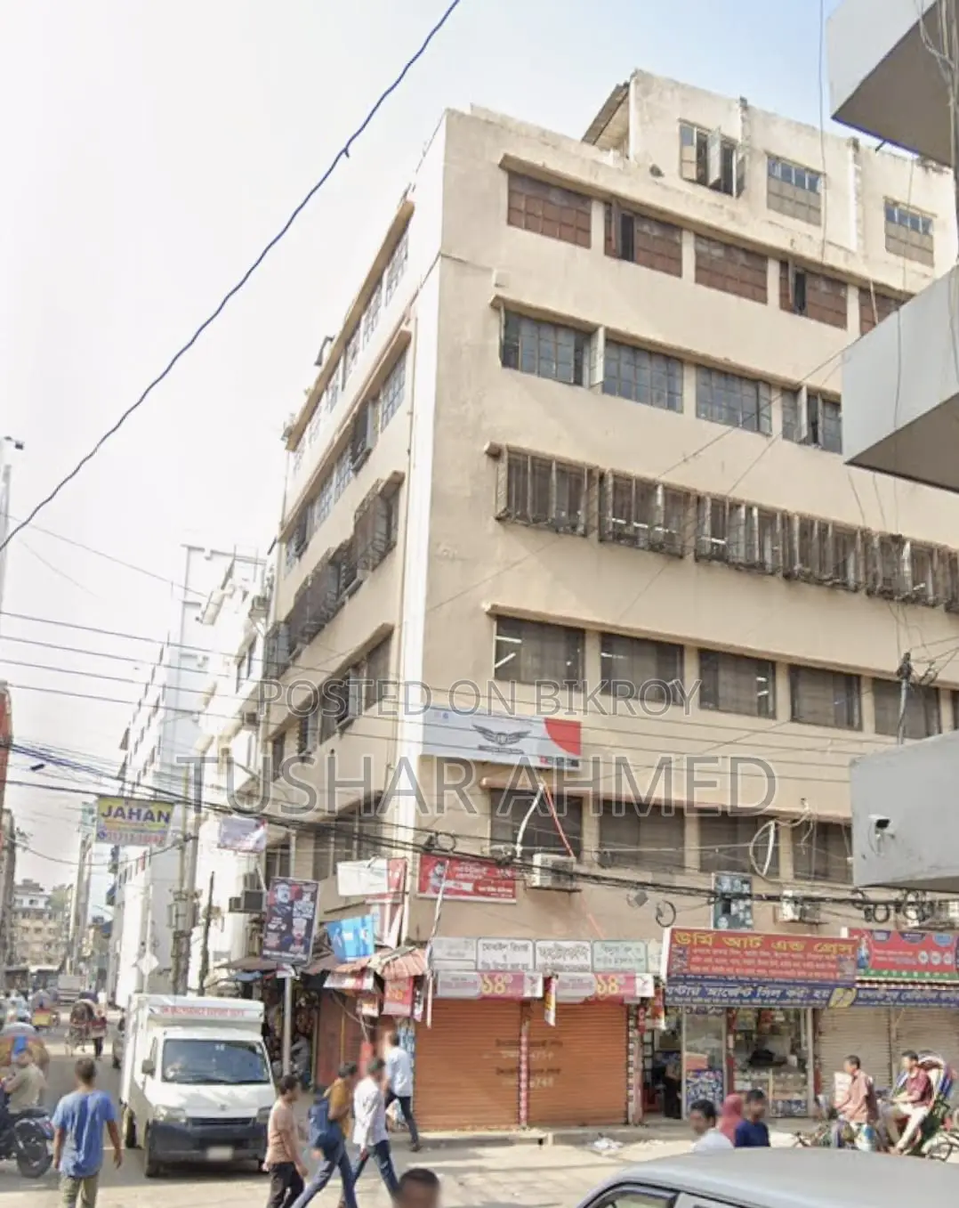 Huge Commercial Floor for Rent in Mirpur-11!