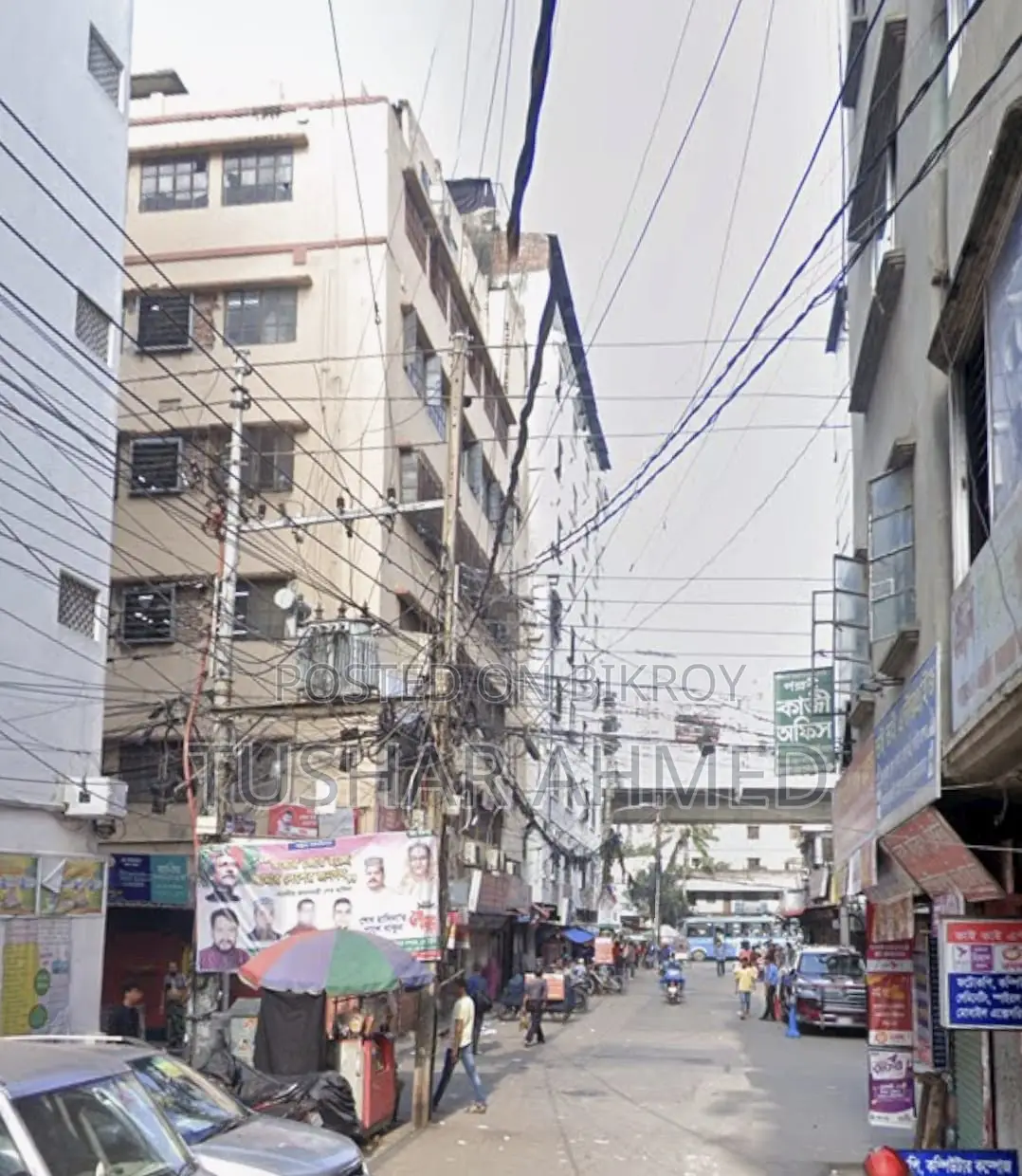 Huge Commercial Floor for Rent in Mirpur-11!