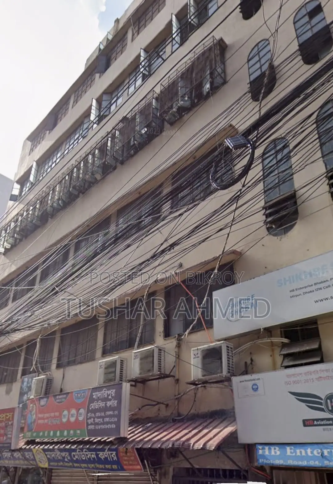 Huge Commercial Floor for Rent in Mirpur-11!