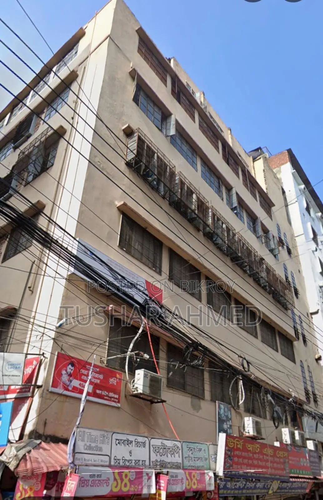 Huge Commercial Floor for Rent in Mirpur-11!