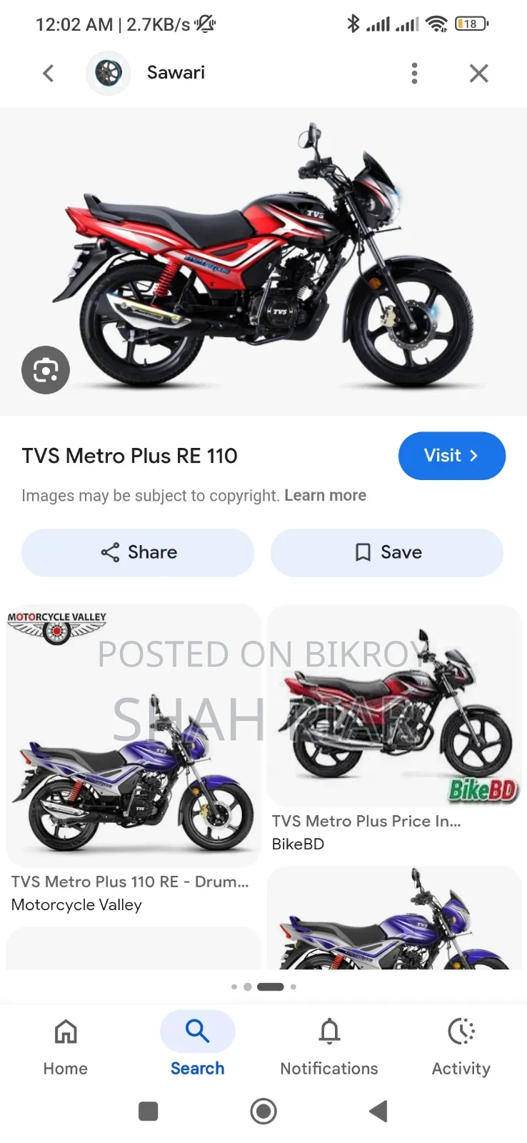 TVS 2021 Red