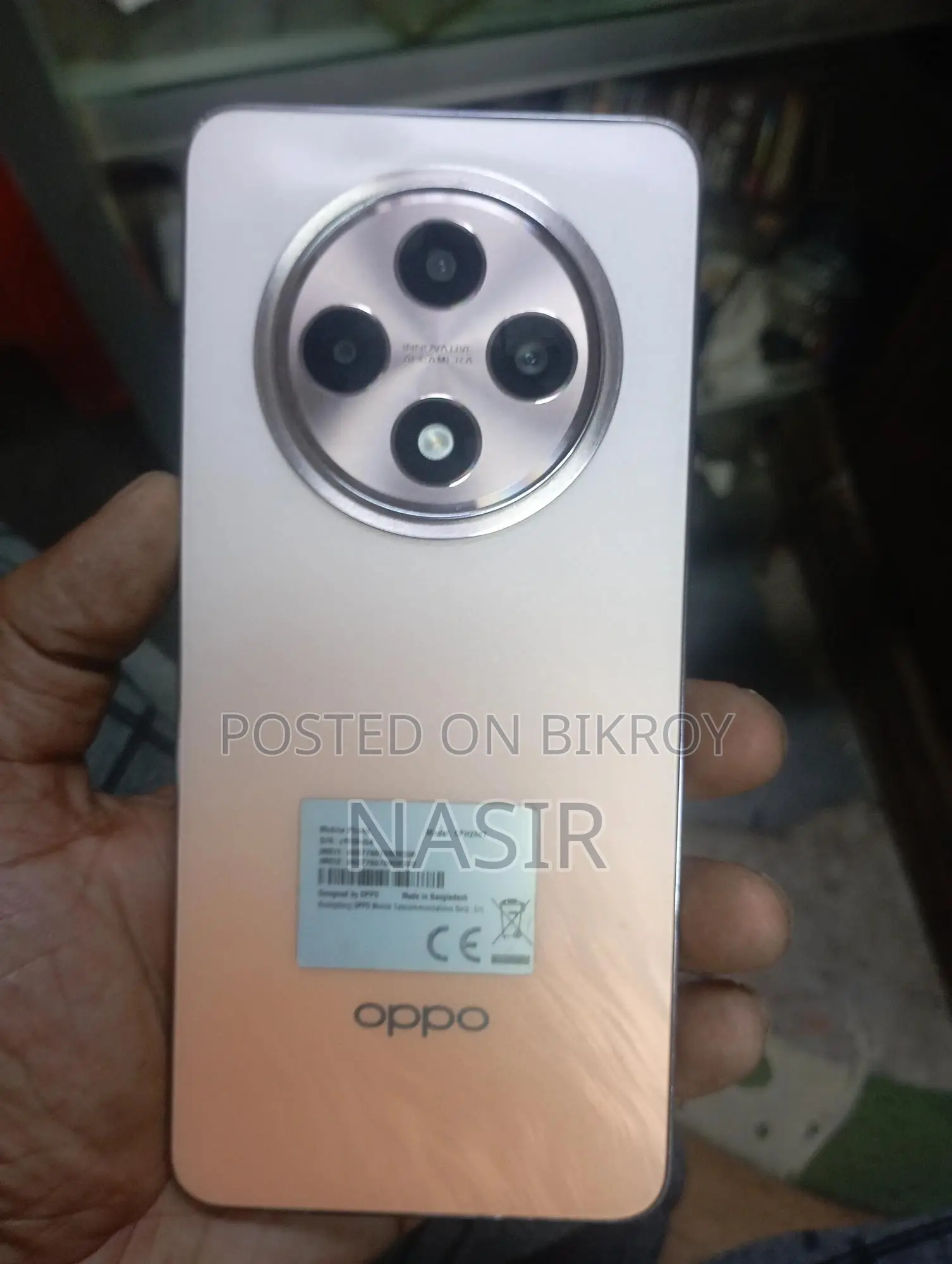 Oppo Reno12 F 256 GB Orange