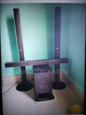 সাউন্ড সিস্টেম