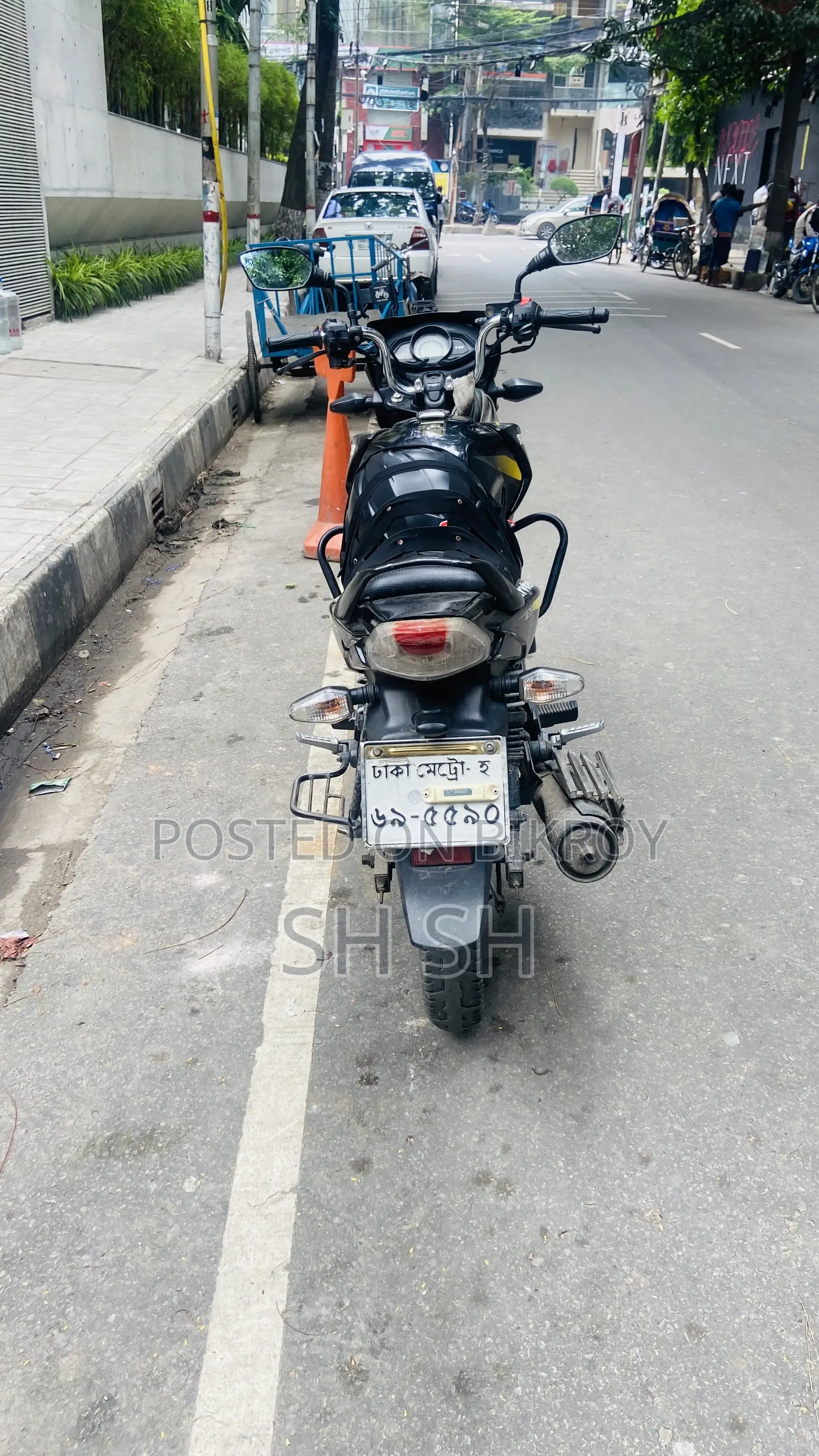 TVS Stryker 125 2022 Yellow