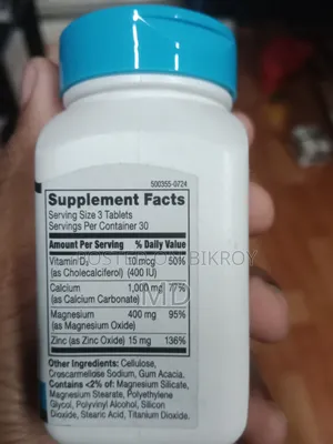 21st Century Calcium Magnesium Zinc + D3