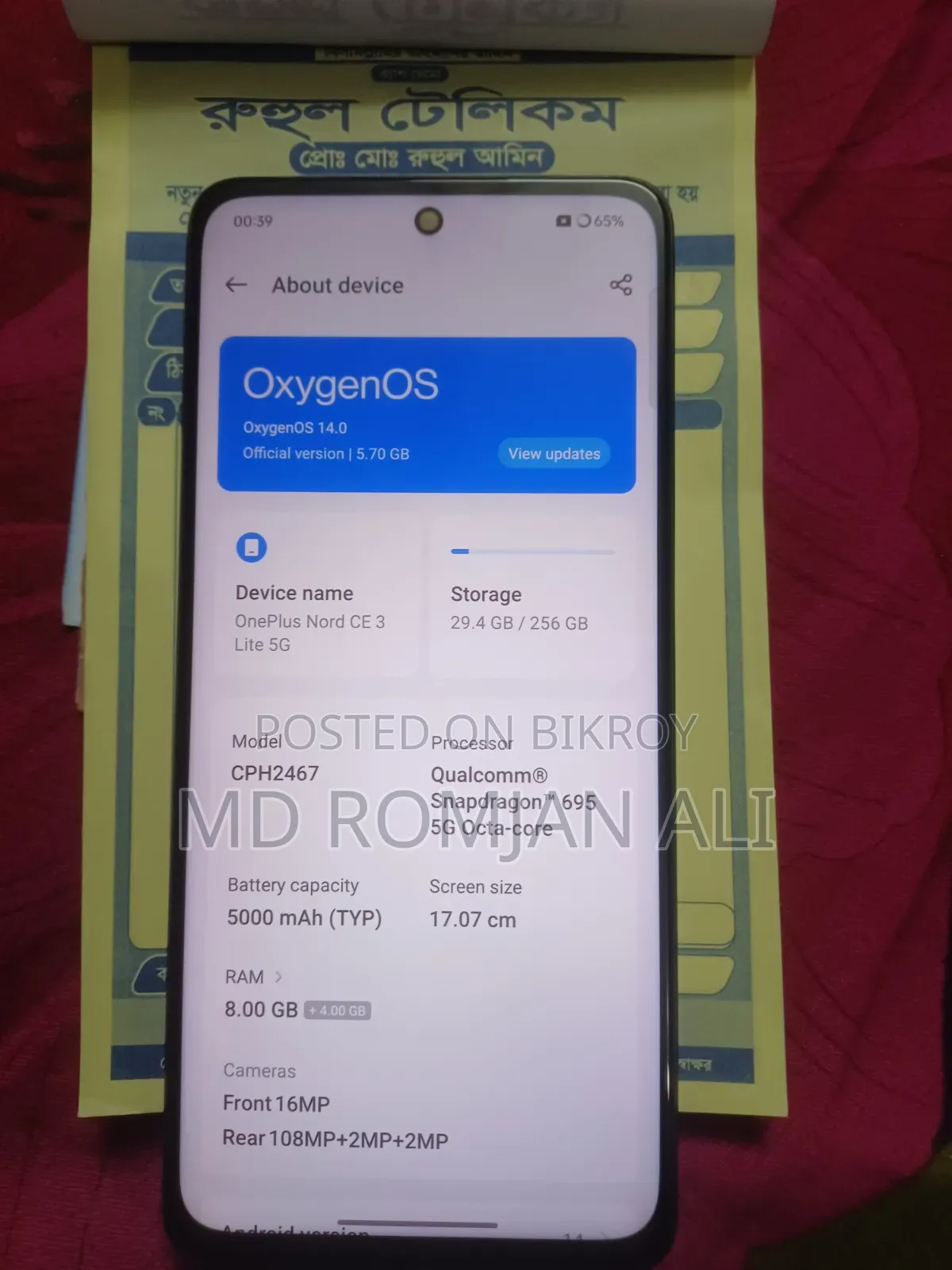 OnePlus Nord CE 3 Lite 5G 128 GB Black