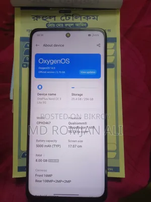 OnePlus Nord CE 3 Lite 5G 128 GB Black