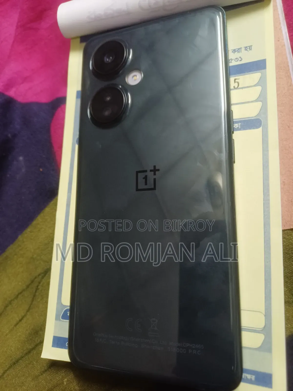OnePlus Nord CE 3 Lite 5G 128 GB Black