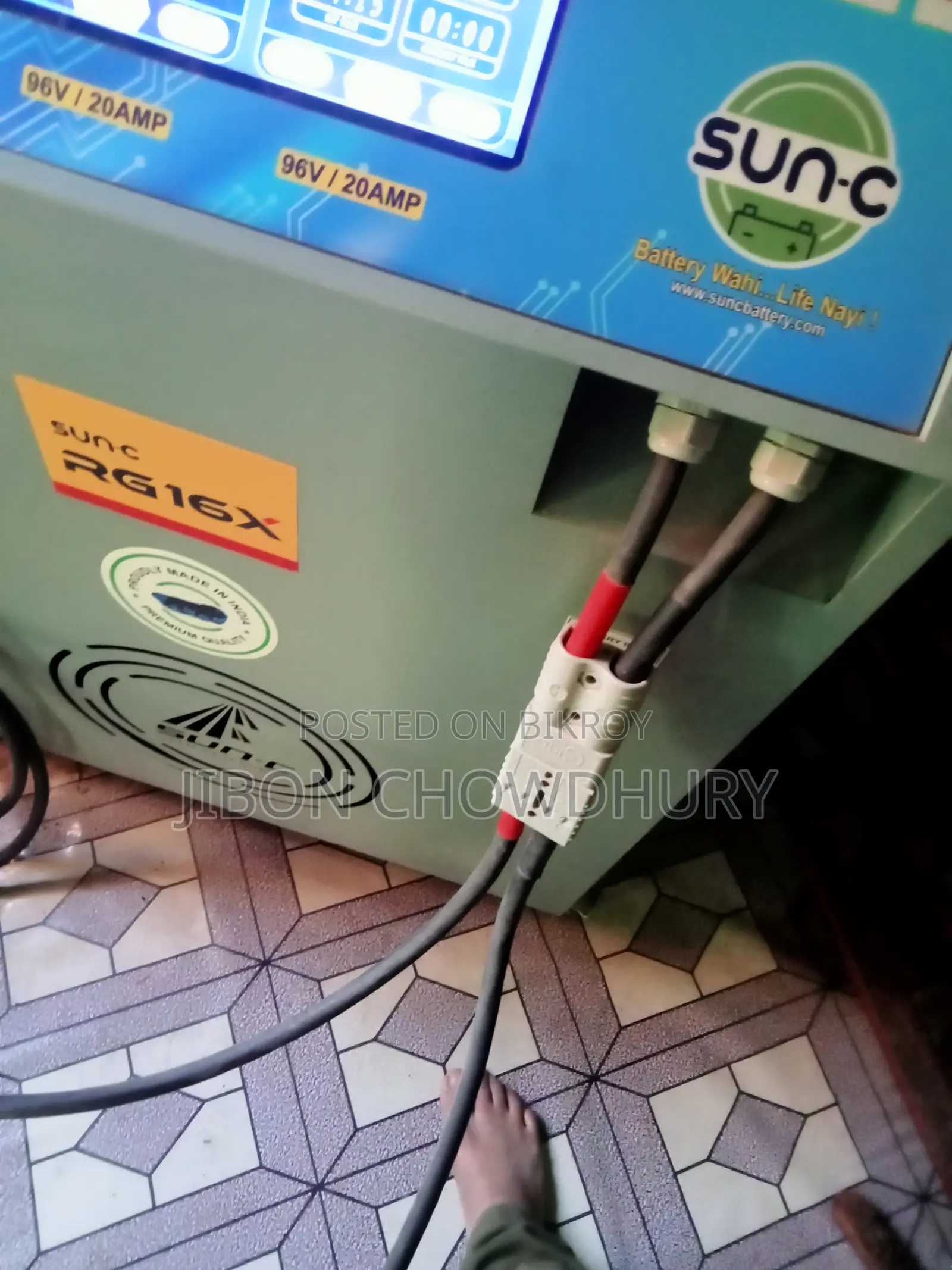 Battery Regeneration Machines