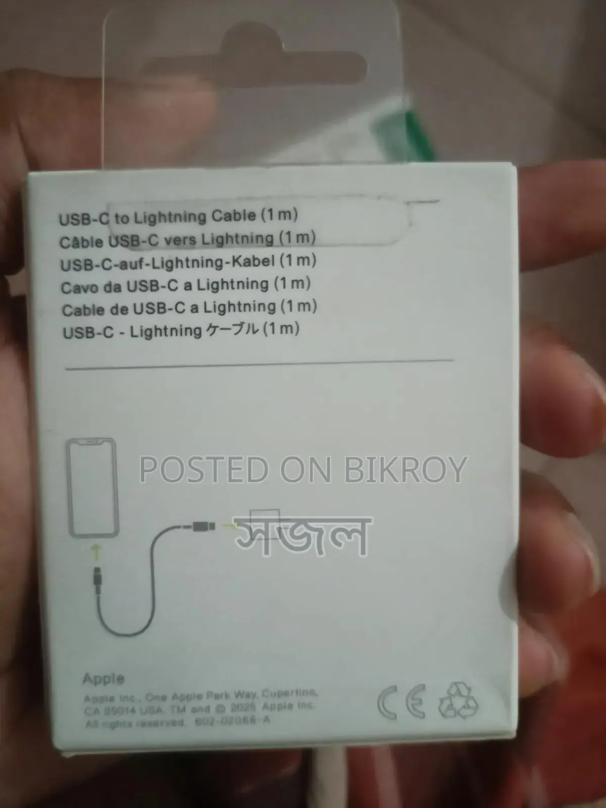 iPhone Charger