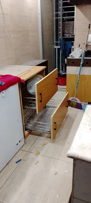 কাজ করা হয়